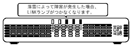 oshirase_02_02